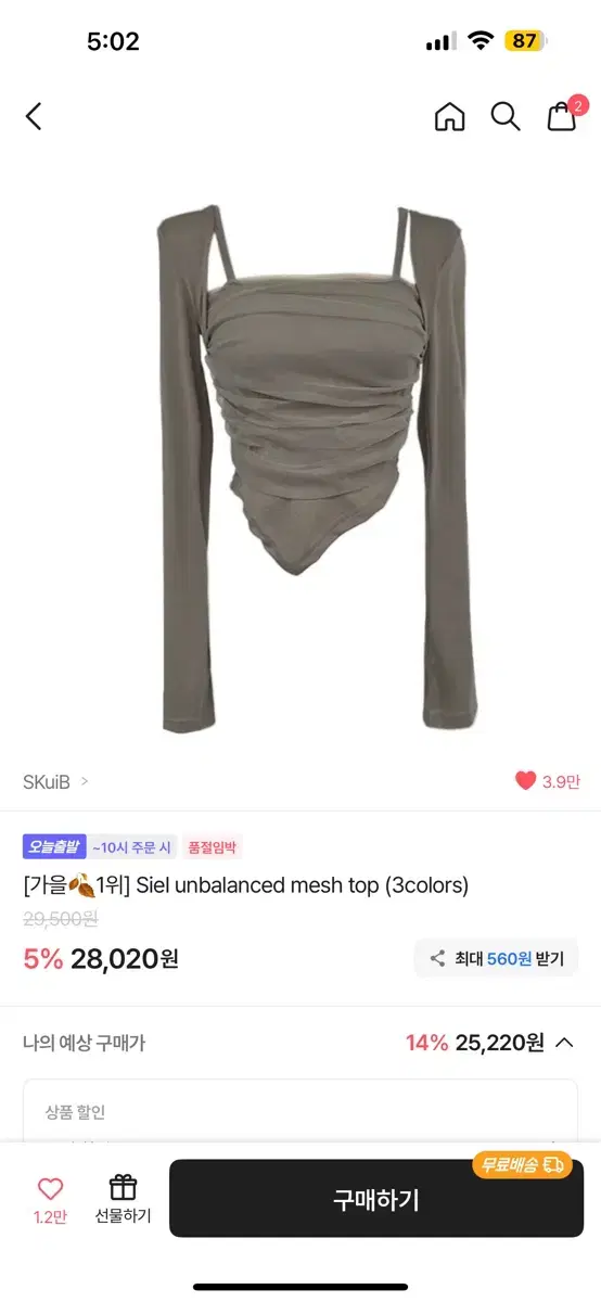 thumbnail-4